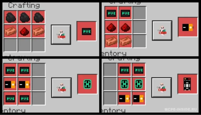 Jetpack — Minecraft mod, rasm 3