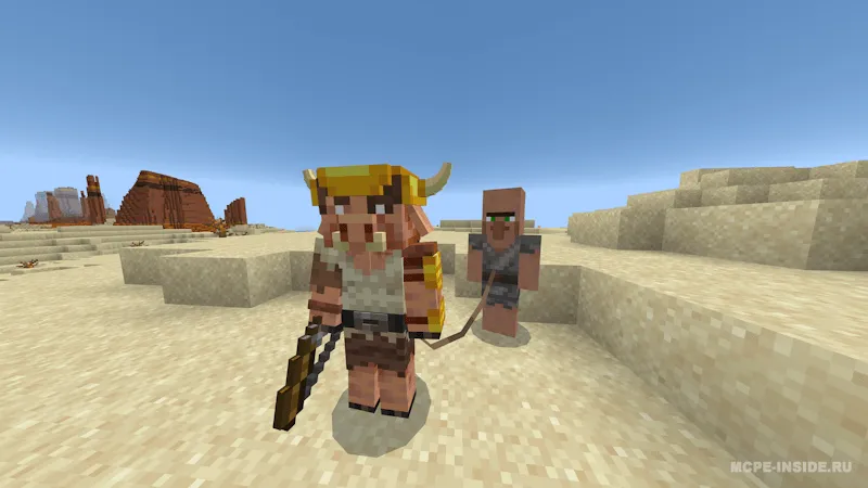 Qishloqlar zabt etuvchisi — Minecraft mod, rasm 1