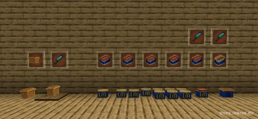 Go'shtli rohat — Minecraft mod, rasm 3