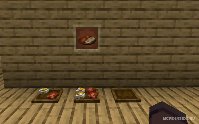 Go'shtli rohat — Minecraft mod, rasm 4