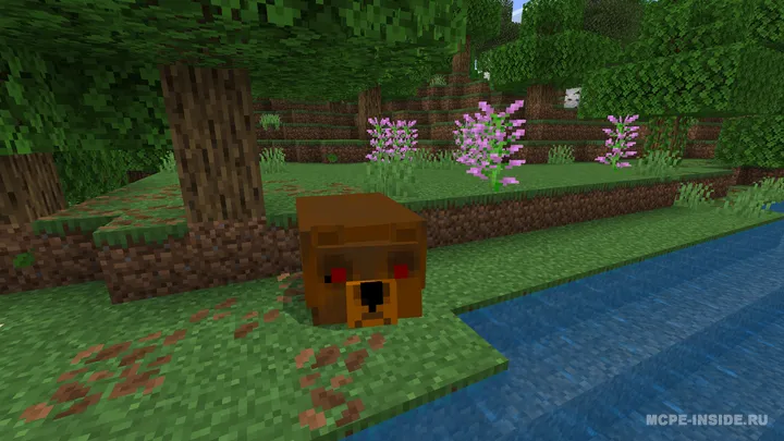 So'qmoq — Minecraft mod, rasm 1