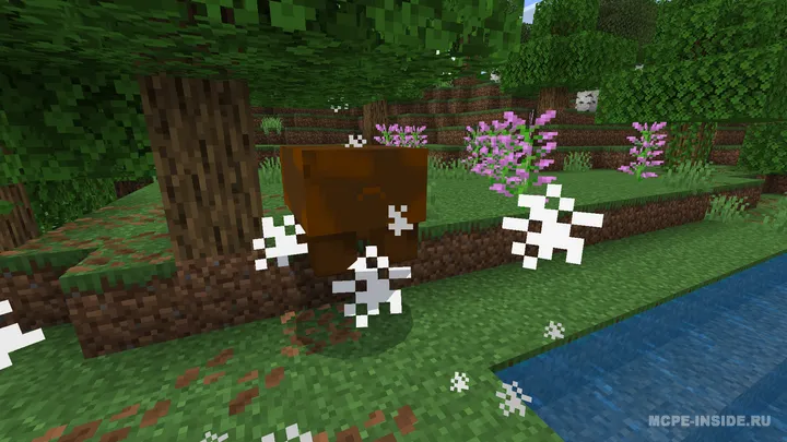 So'qmoq — Minecraft mod, rasm 2