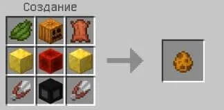 So'qmoq — Minecraft mod, rasm 4