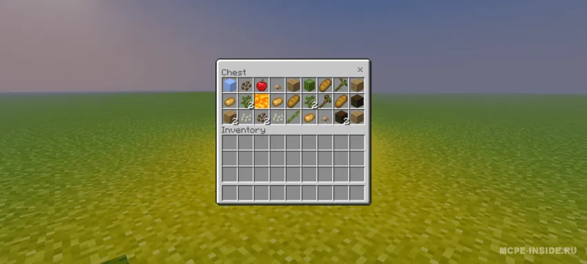 Supertekis omon qolish — Minecraft mod, rasm 1