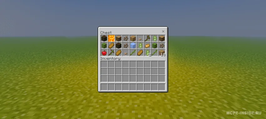 Supertekis omon qolish — Minecraft mod, rasm 2