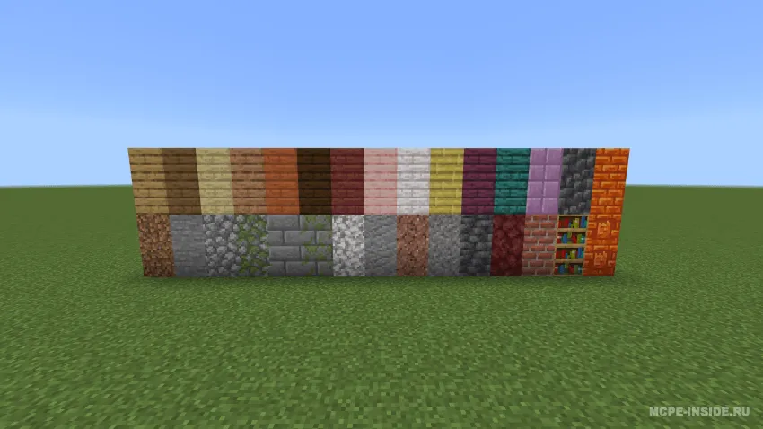 Kamuflyaj eshiklar — Minecraft mod, rasm 3