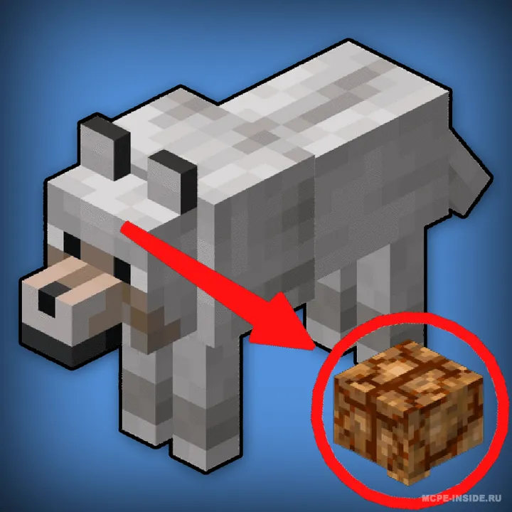 Yaxshilangan bo'rilar AI — Minecraft mod, rasm 1
