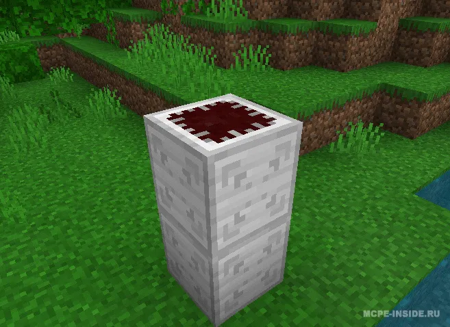 Qotil maydalagich — Minecraft mod, rasm 1