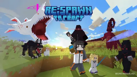 Re: Spawn To Craft