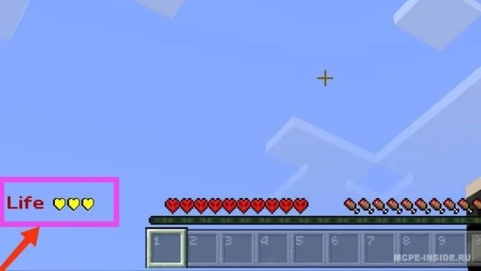 Hardkorda 3 hayot — Minecraft mod, rasm 1