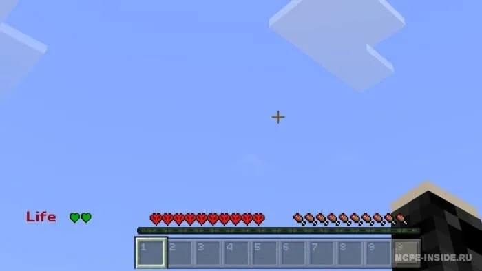 Hardkorda 3 hayot — Minecraft mod, rasm 2