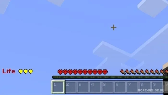 Hardkorda 3 hayot — Minecraft mod, rasm 3