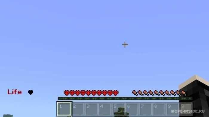 Hardkorda 3 hayot — Minecraft mod, rasm 4