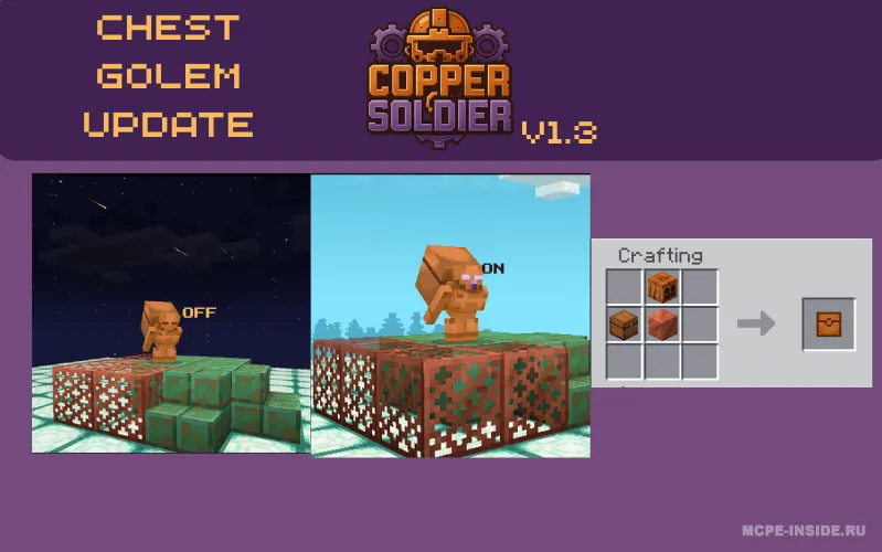 Mis qo'riqchilar — Minecraft mod, rasm 4