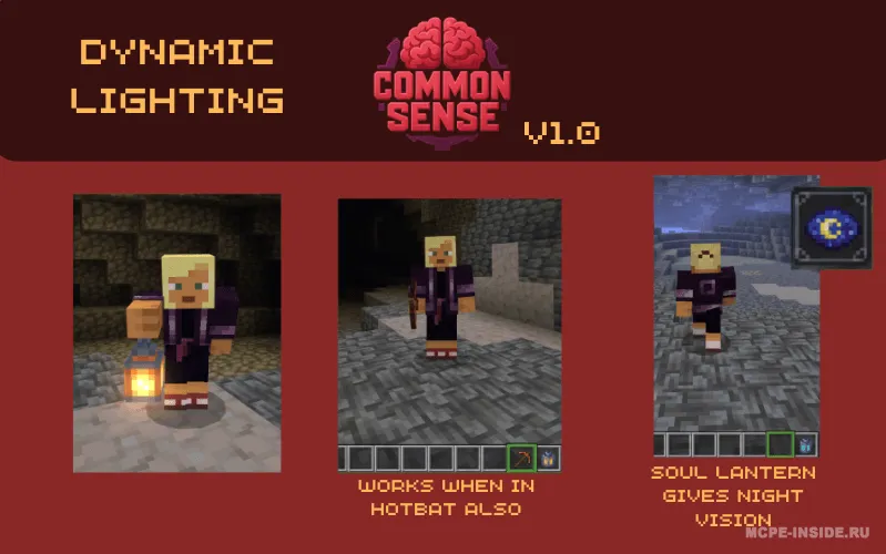 Common Sense — Minecraft mod, rasm 1