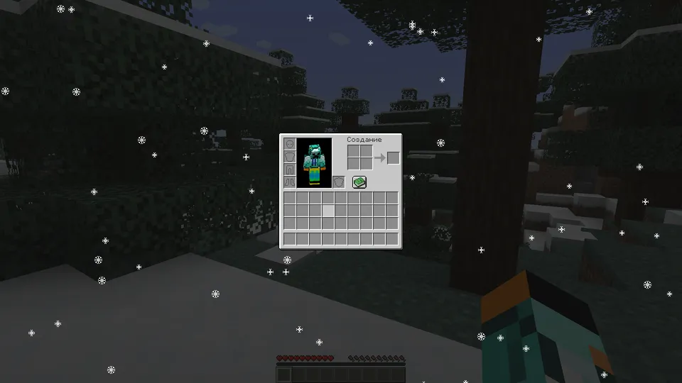 SnowFlakes — Minecraft mod, rasm 3