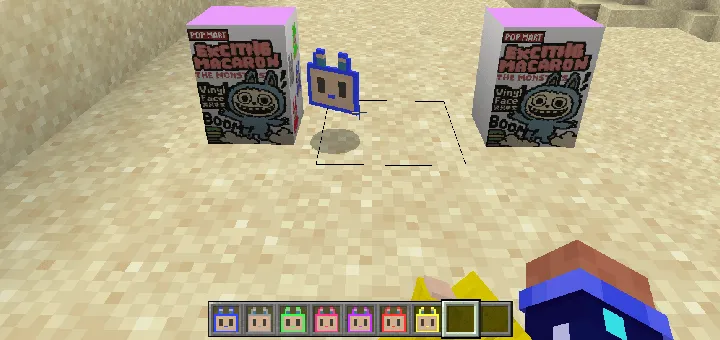 Labubu — Minecraft mod, rasm 3