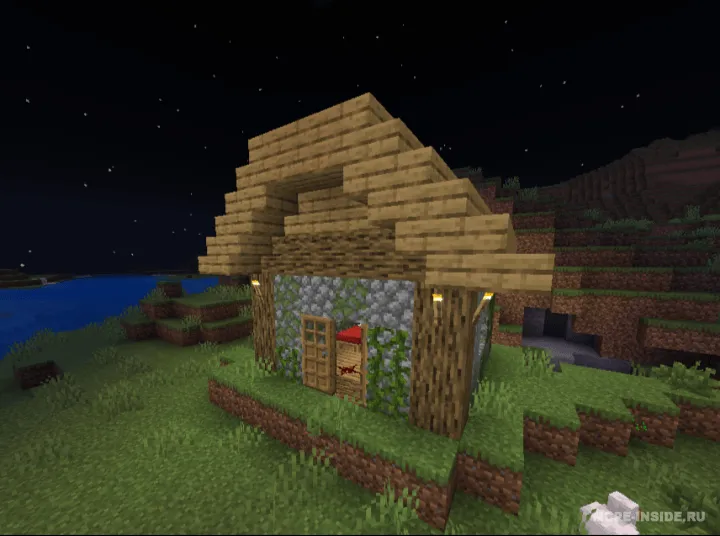 Vanilla kengaytmasi — Minecraft mod, rasm 2