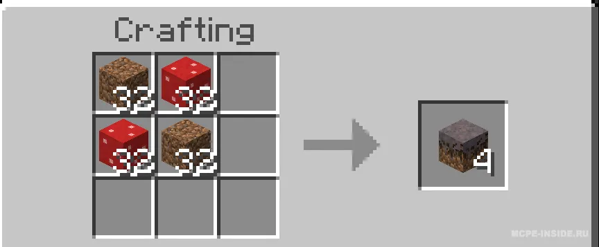 Yasaladigan podzol va mitseliy — Minecraft mod, rasm 3