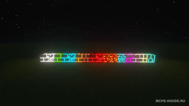 Yorituvchi tosh — Minecraft mod, rasm 1