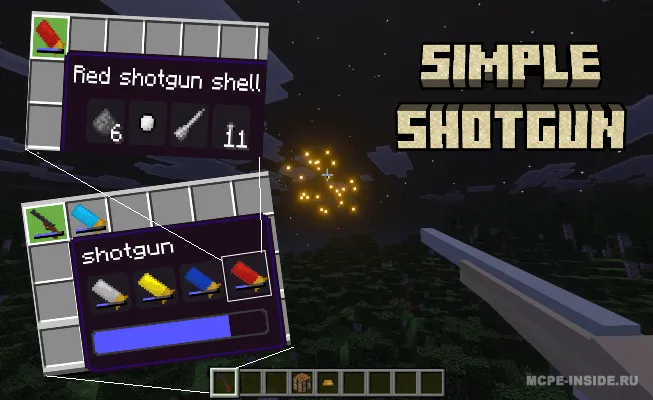 Shotgun — Minecraft mod, rasm 1