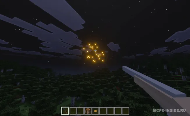 Shotgun — Minecraft mod, rasm 2