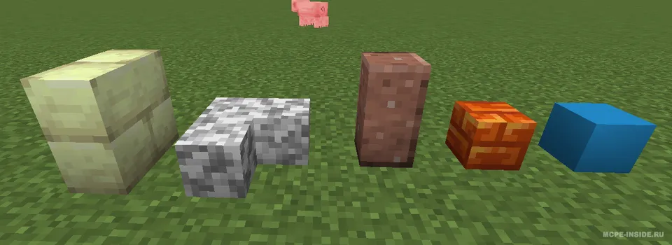 Polimorf bloklar — Minecraft mod, rasm 3