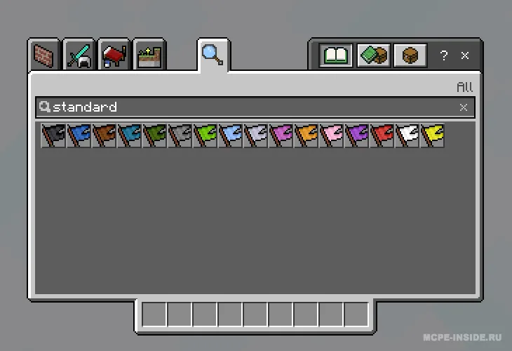 Bayroqdor — Minecraft mod, rasm 1