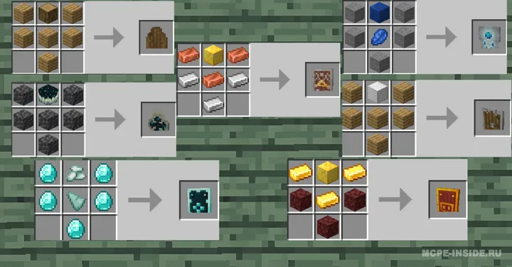 Yangi qalqonlar — Minecraft mod, rasm 1