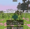 Tabiiy sehr — Minecraft mod, rasm 3