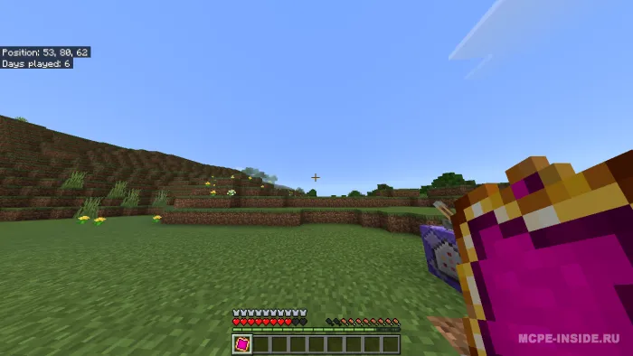 Mayak ko'zgulari — Minecraft mod, rasm 4