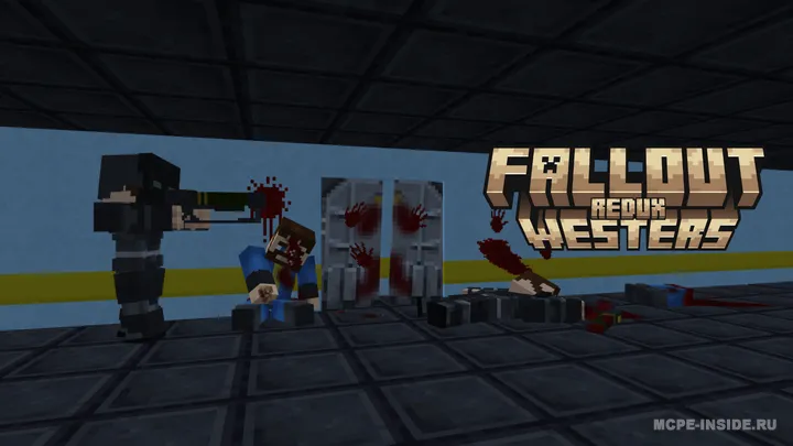 Fallout Westers — Minecraft mod, rasm 1
