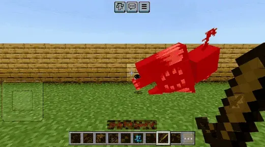 Bir zarbali qilich — Minecraft mod, rasm 2