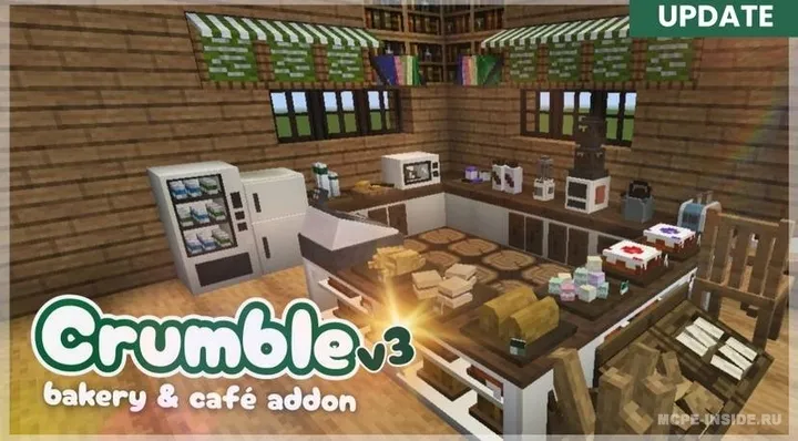 Krumbl - pishiriq va kofe — Minecraft mod, rasm 1