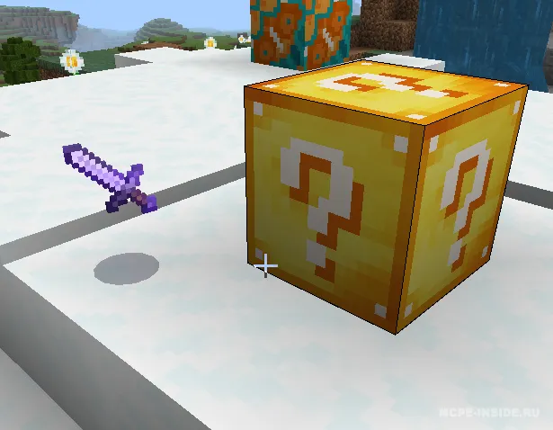 Klassik lucky block — Minecraft mod, rasm 2