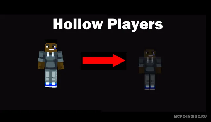 Ichi bo'sh O'yinchilar — Minecraft mod, rasm 1