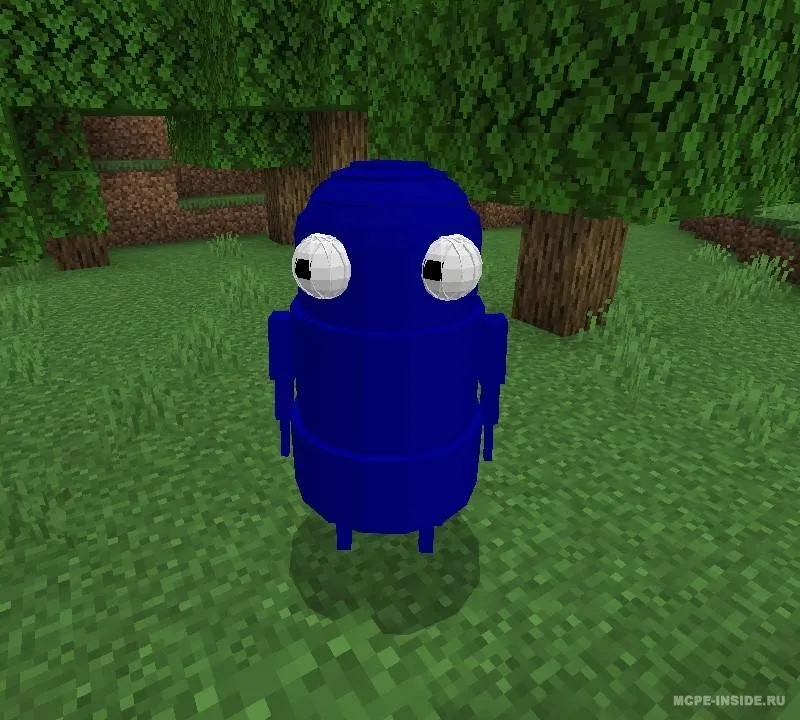 R.E.P.O. — Minecraft mod, rasm 2