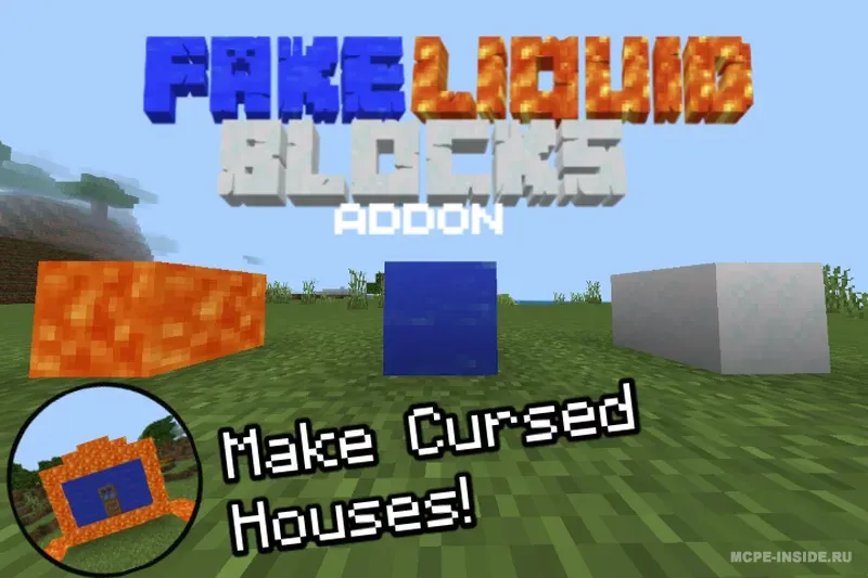 Soxta suyuqlik bloklari — Minecraft mod, rasm 1