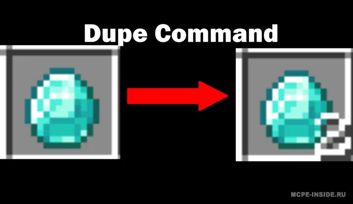 Dublyaj jamoasi — Minecraft mod, rasm 1