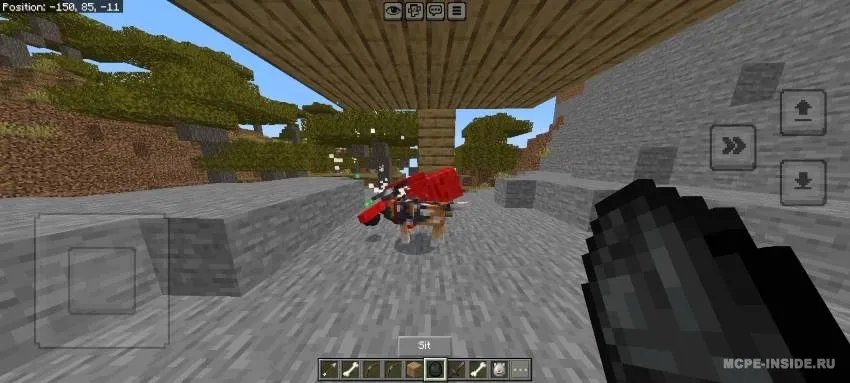 Kuchli itlar — Minecraft mod, rasm 1