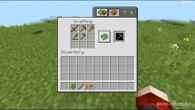Yaratish 32767-darajali sehr beradi — Minecraft mod, rasm 2