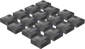 Cheksiz yo'llar — Minecraft mod, rasm 1