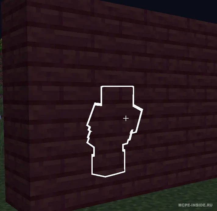 O'yinchi konturini yoritish — Minecraft mod, rasm 2