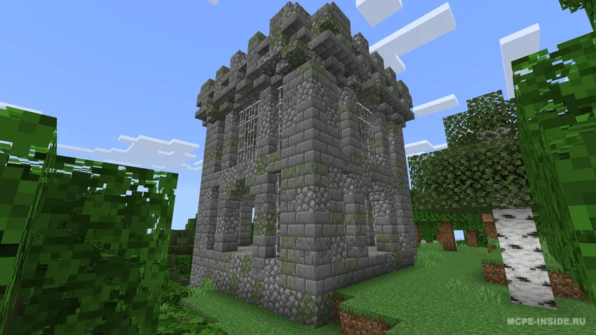 Zindonlarga reydlar — Minecraft mod, rasm 4