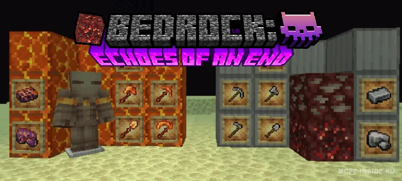 O'tmish aks-sadolari — Minecraft mod, rasm 1