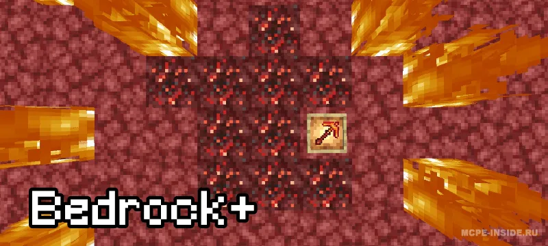 O'tmish aks-sadolari — Minecraft mod, rasm 2