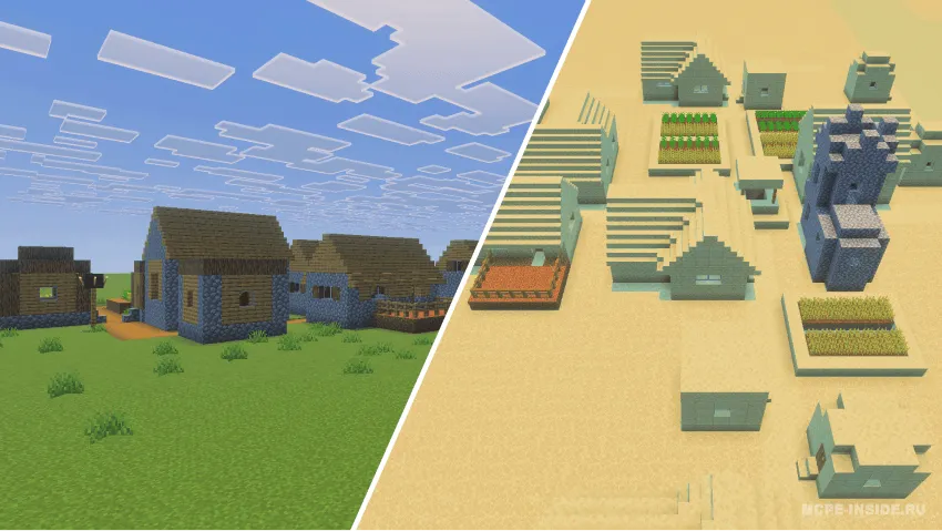 Qishloq generatori — Minecraft mod, rasm 4