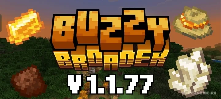 G'o'ng'irlash — Minecraft mod, rasm 1