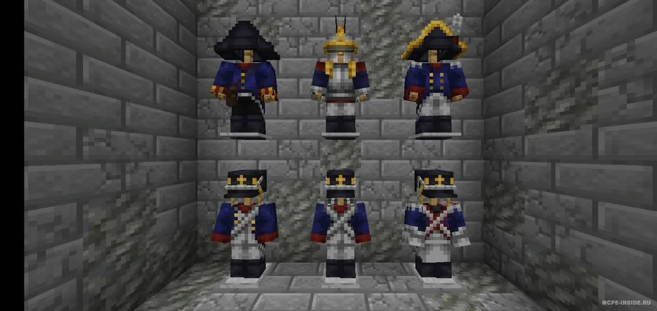 Napoleon — Minecraft mod, rasm 2