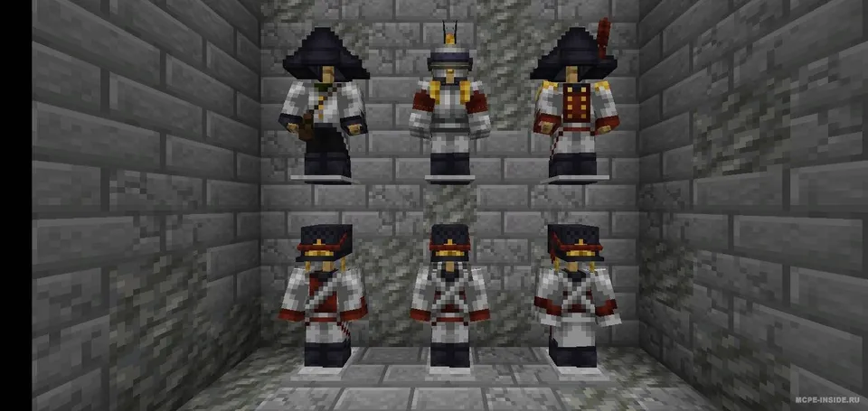 Napoleon — Minecraft mod, rasm 4